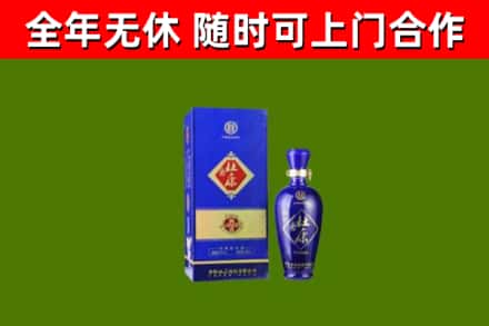 聂荣烟酒回收杜康.jpg