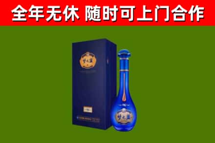 聂荣回收梦之蓝M6